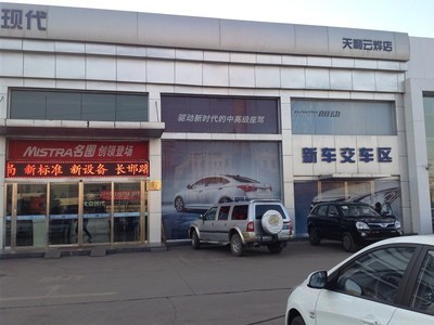 長(zhǎng)治市云燁汽車(chē)銷(xiāo)售 專(zhuān)業(yè)汽車(chē)銷(xiāo)售服務(wù)的可靠選擇