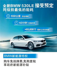 深圳市寶昌汽車(chē)銷(xiāo)售服務(wù) 卓越品質(zhì)與專(zhuān)業(yè)服務(wù)的完美結(jié)合