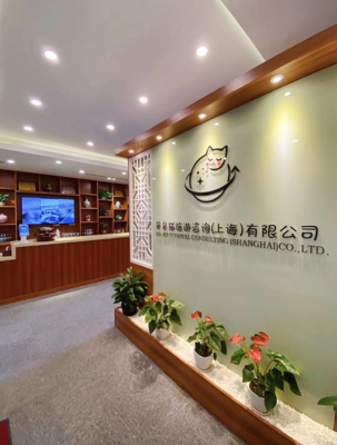呆呆貓旅游 目的地旅游如何改變出行方式，打破傳統(tǒng)價(jià)格窠臼